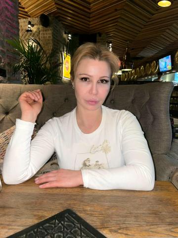 Элина